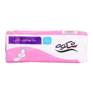 شکوه-نوار بهداشتی (بزرگ)-10 عددی