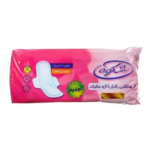 شکوه-نوار بهداشتی (بزرگ) (مشبک)-10 عددی